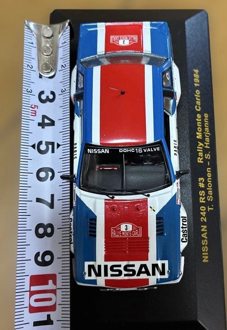 ixo 1/43 日産 240RS ♯3 1984年モンテカルロラリー
