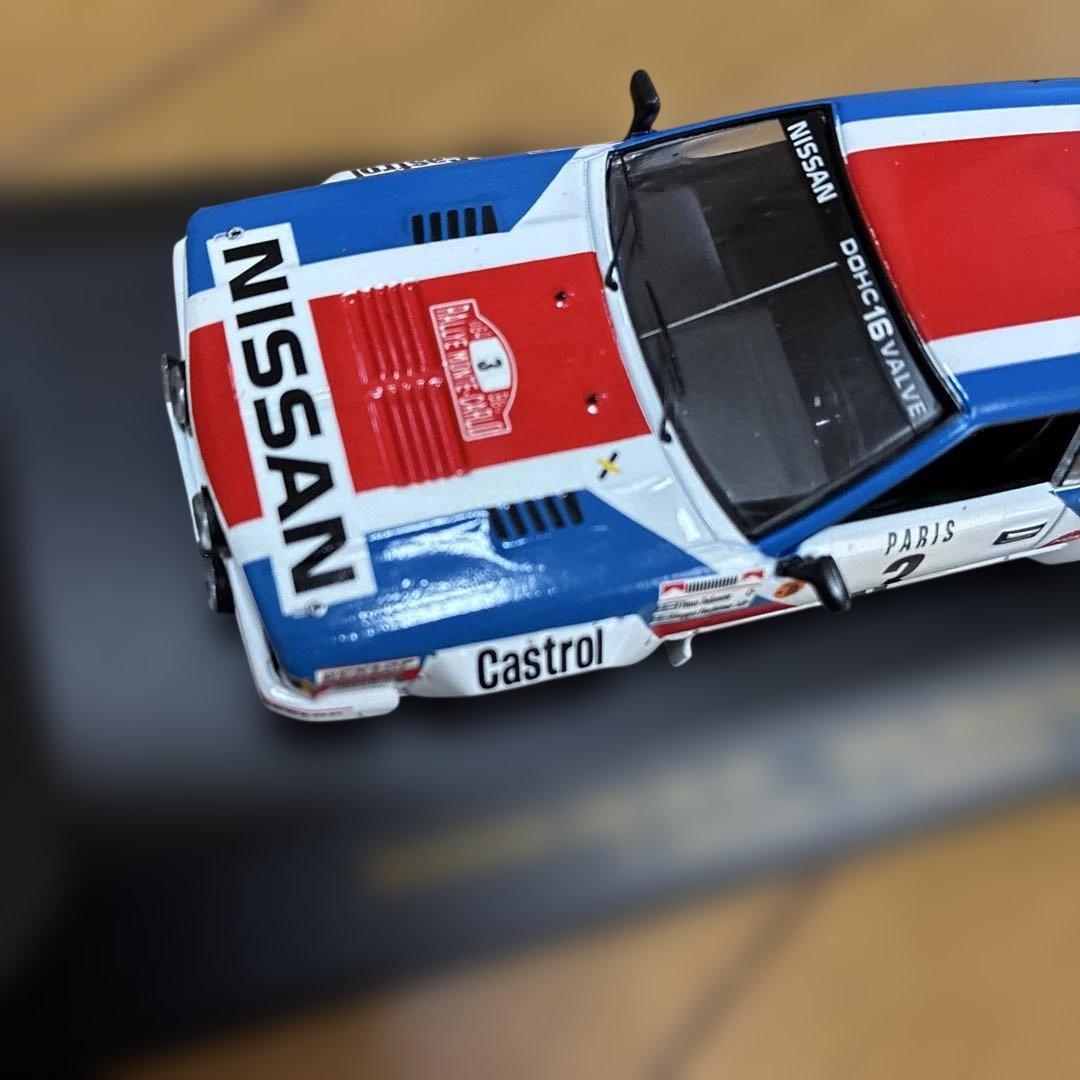 ixo 1/43 日産 240RS ♯3 1984年モンテカルロラリー