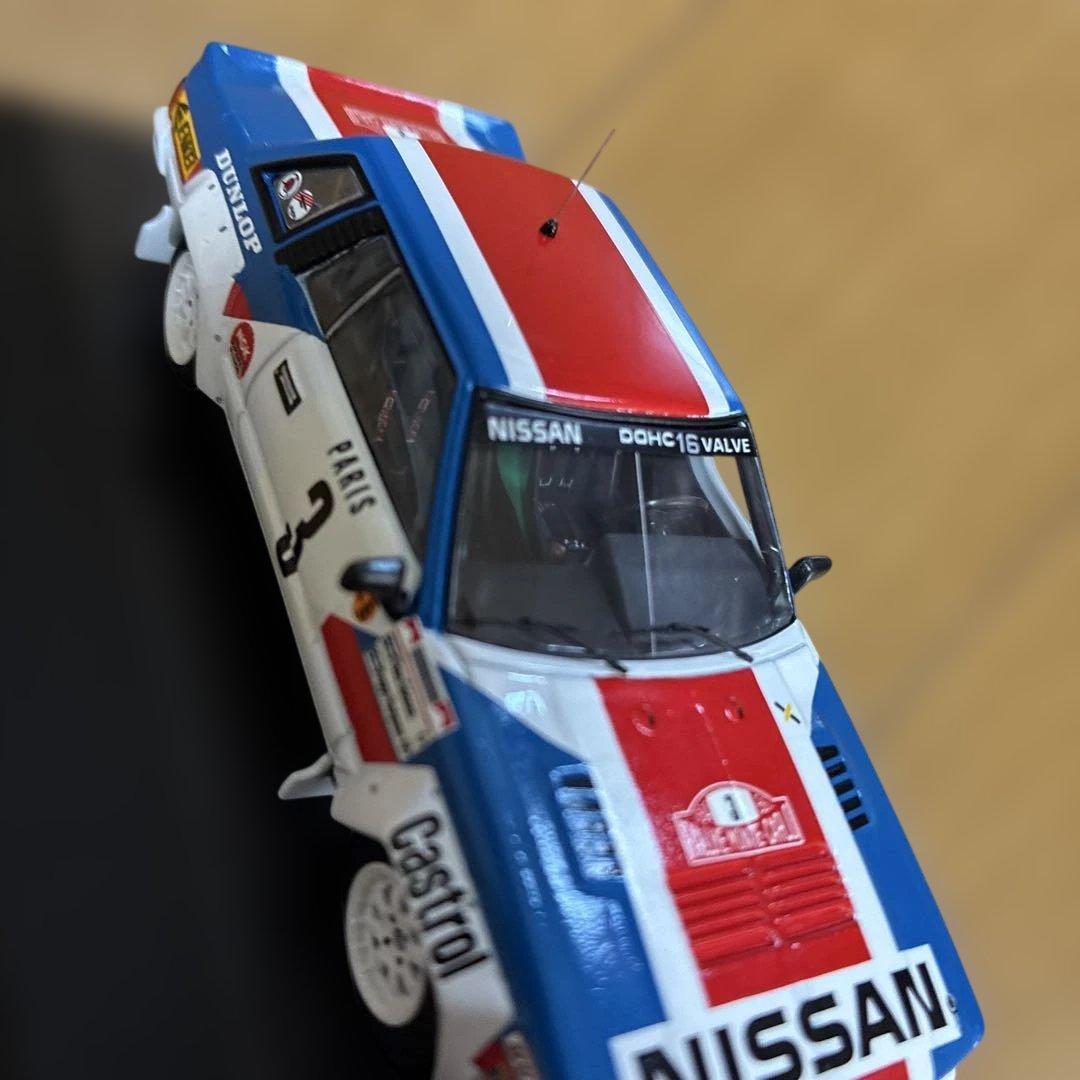 ixo 1/43 日産 240RS ♯3 1984年モンテカルロラリー
