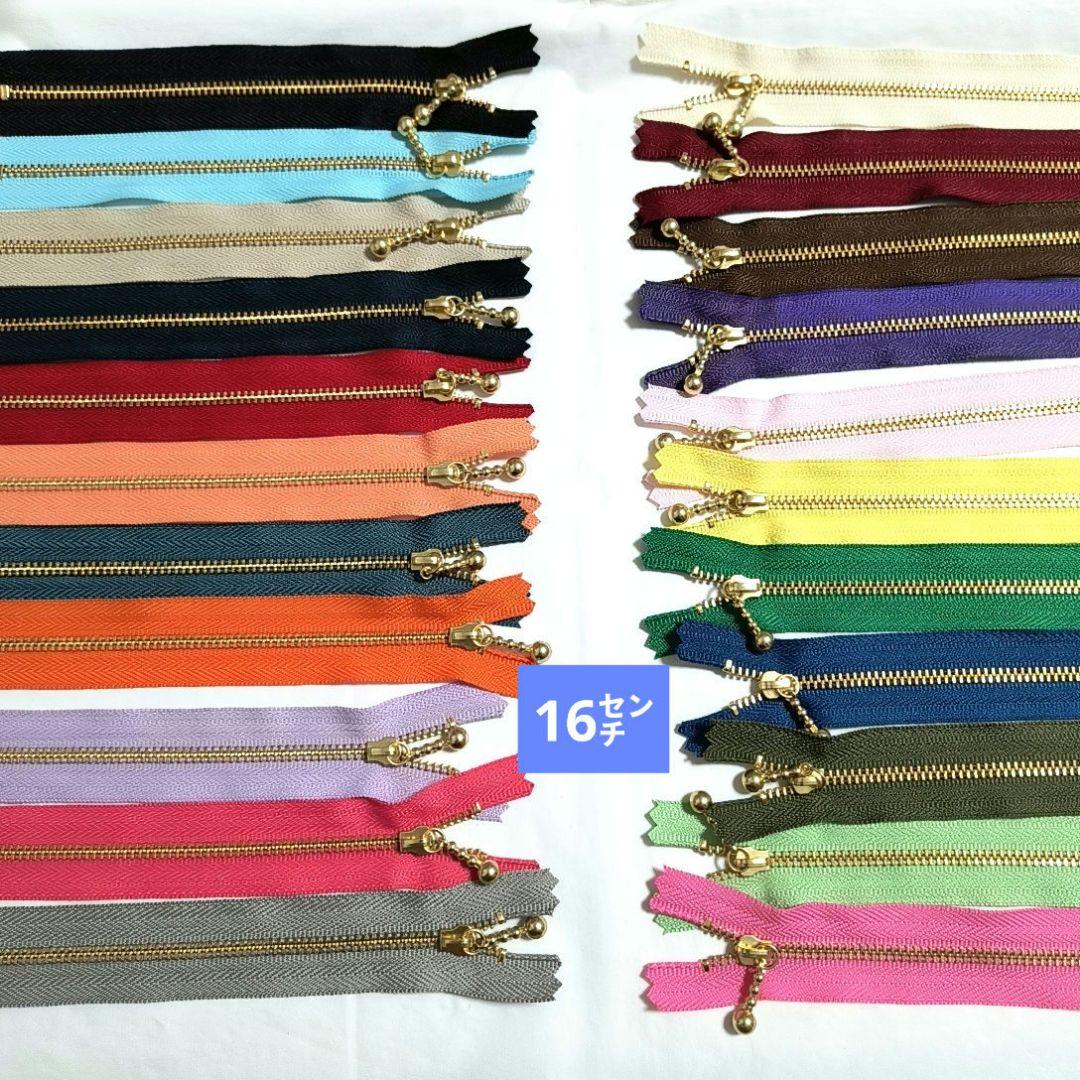 Yourelia様】⑦ハンドメイドオーダー製作用パネル生地