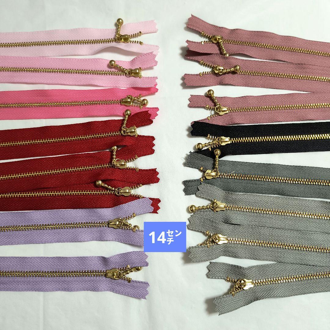 Yourelia様】⑦ハンドメイドオーダー製作用パネル生地