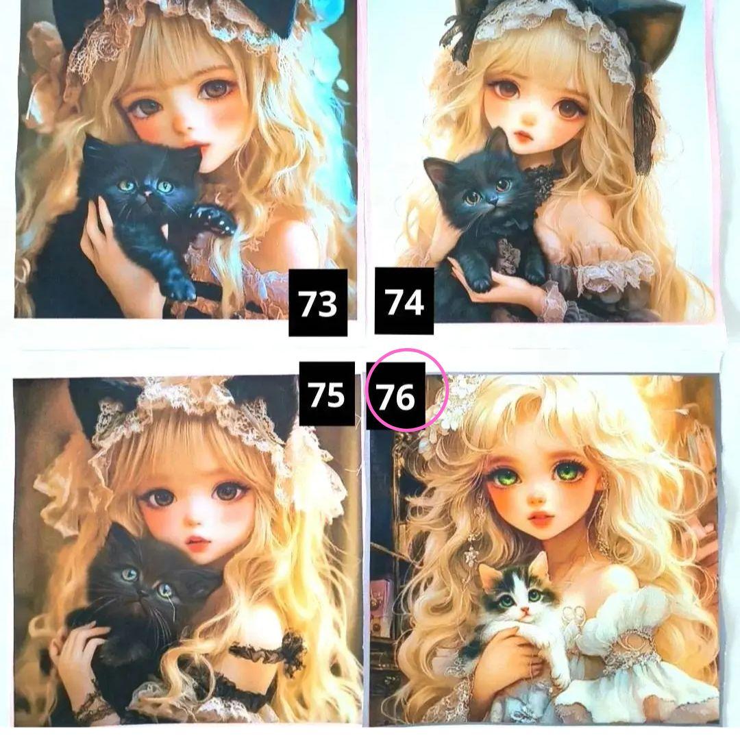 Yourelia様】⑦ハンドメイドオーダー製作用パネル生地