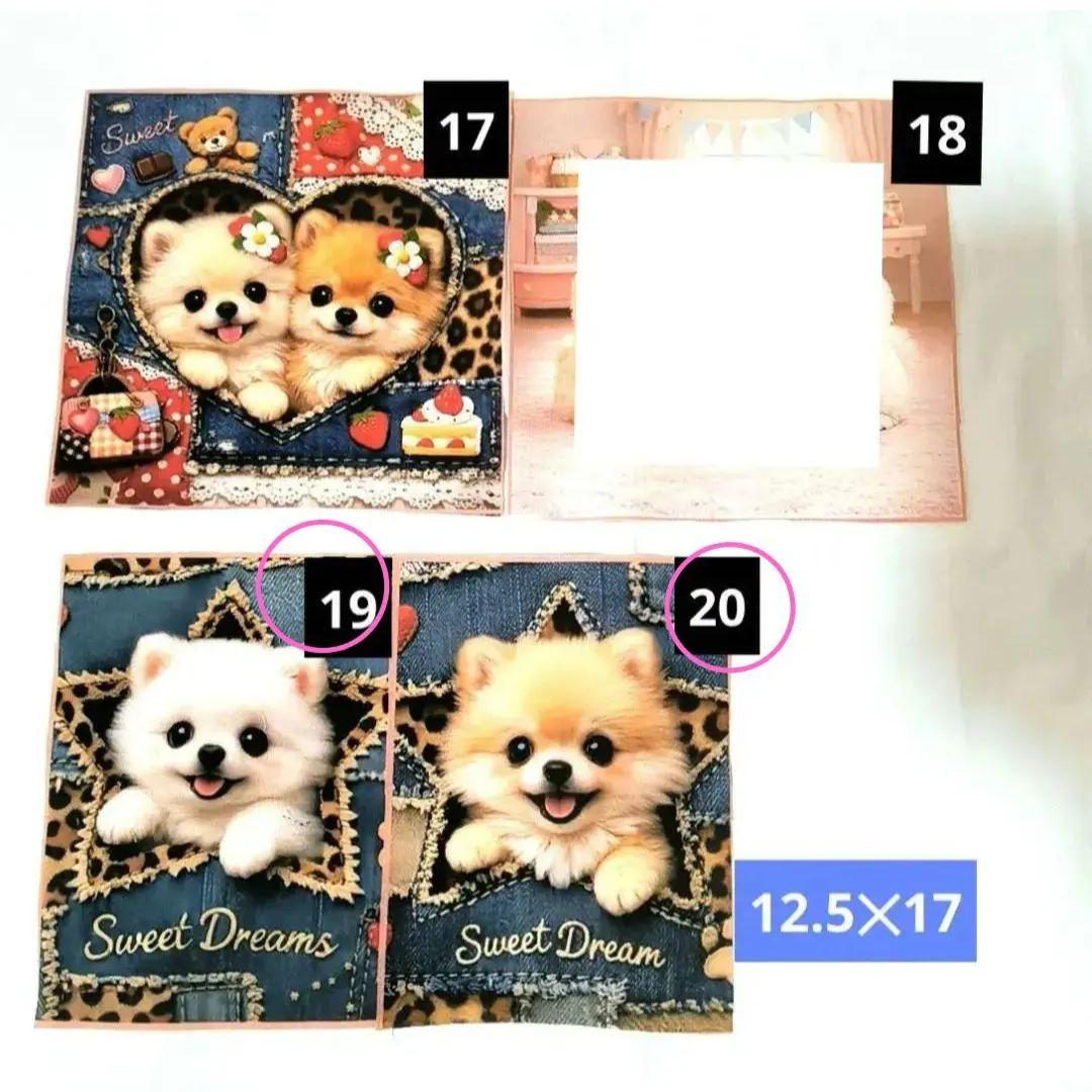 Yourelia様】⑦ハンドメイドオーダー製作用パネル生地