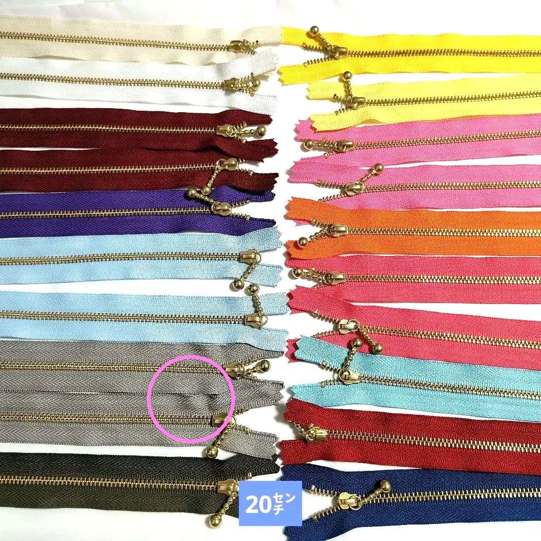 Yourelia様】⑦ハンドメイドオーダー製作用パネル生地