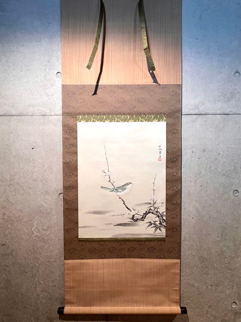 狩野探幽 守信「梅に鶯」掛軸 掛け軸 複製工芸 ウグイス 春 日本画 茶掛 印刷