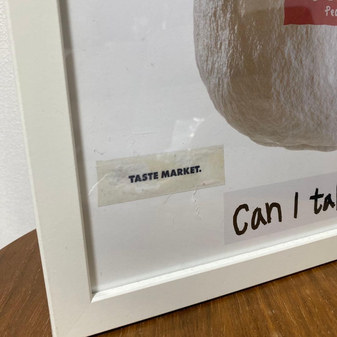 韓国風　ミルクジャグアートフレーム