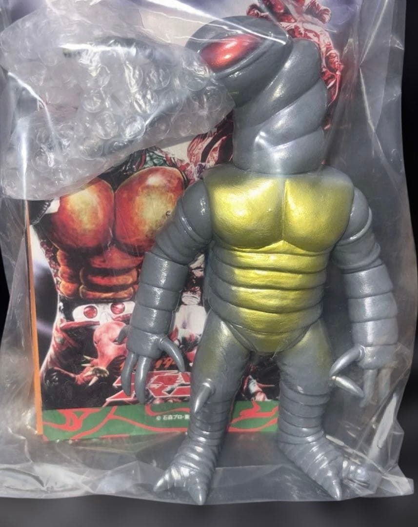 メディコム東映レトロソフビコレクション「モグラ獣人」のソフビフィギュアです