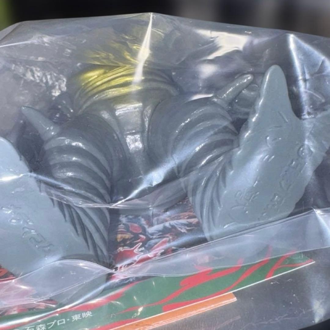 メディコム東映レトロソフビコレクション「モグラ獣人」のソフビフィギュアです