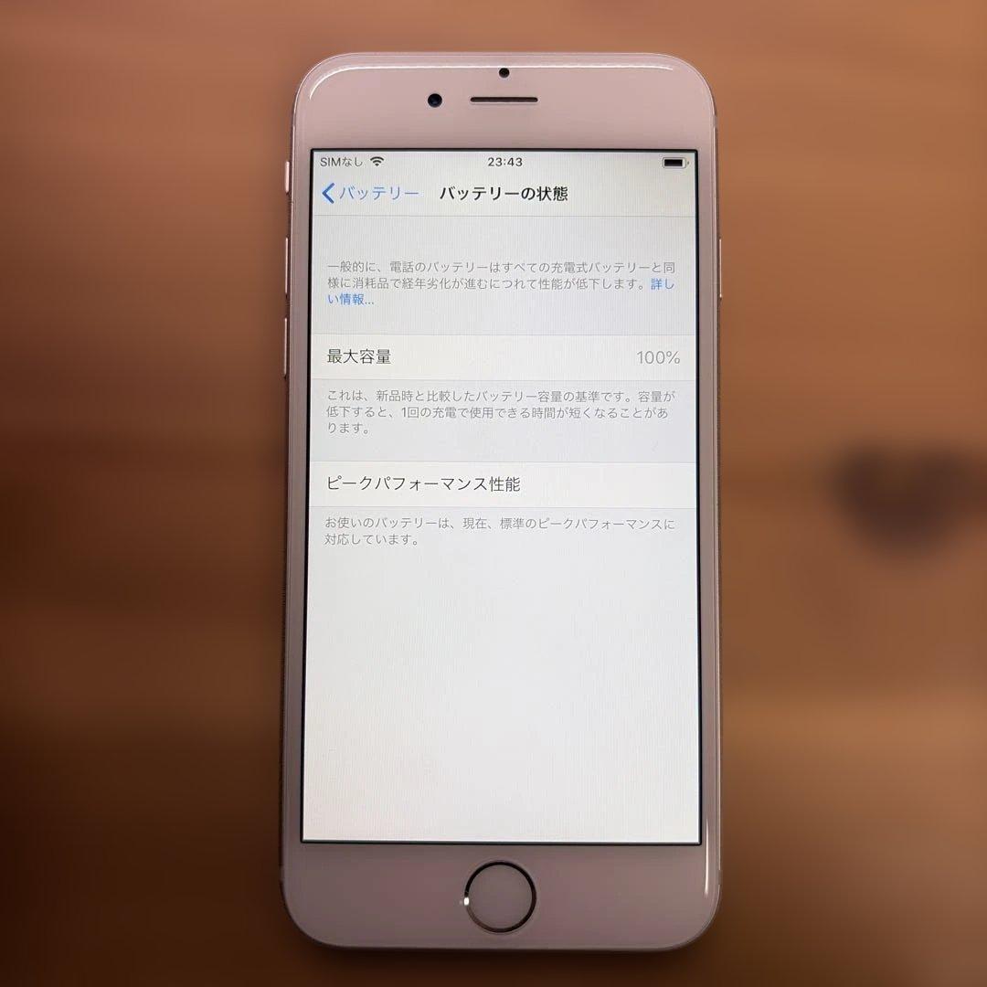 iPhone6 64GB シルバー　MG4H2J/A バッテリー100%