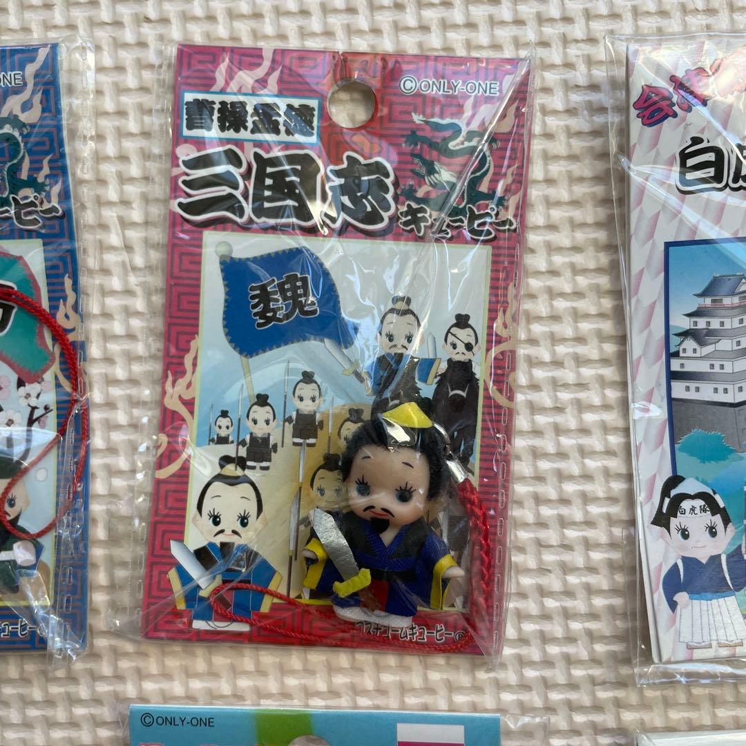 コスチュームキューピー　ストラップ　12個まとめ売り