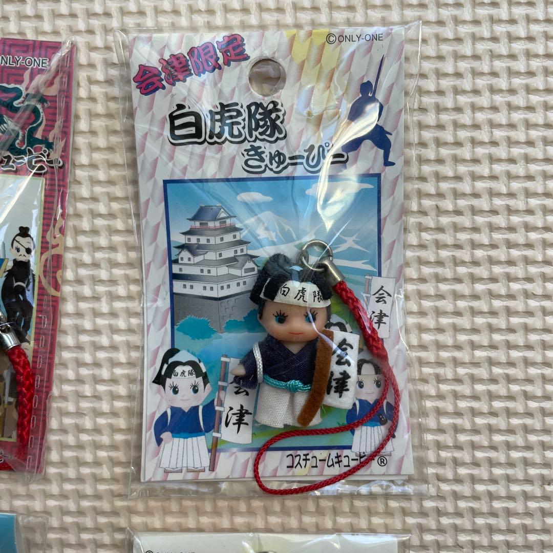 コスチュームキューピー　ストラップ　12個まとめ売り