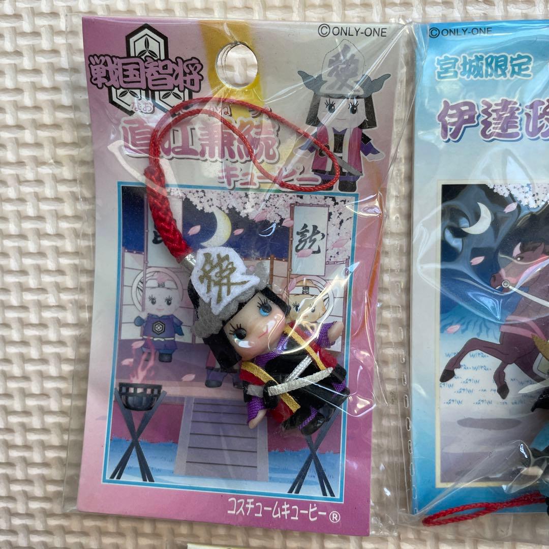 コスチュームキューピー　ストラップ　12個まとめ売り
