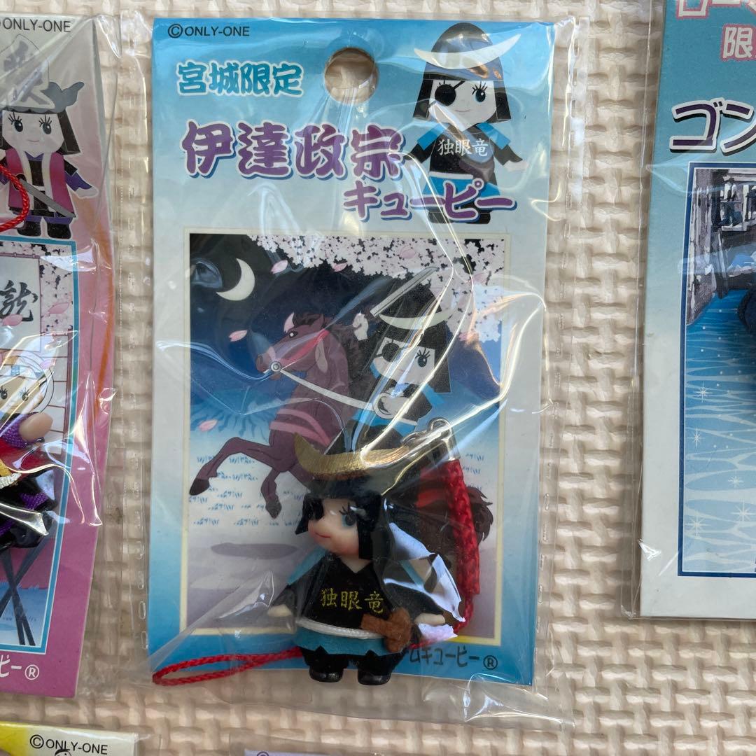 コスチュームキューピー　ストラップ　12個まとめ売り