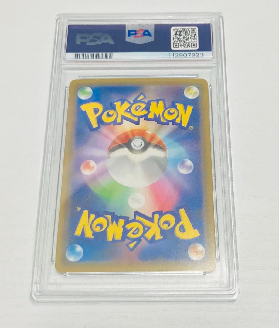 ミュウex プロモカードパック 25th ANNIVERSARY psa10