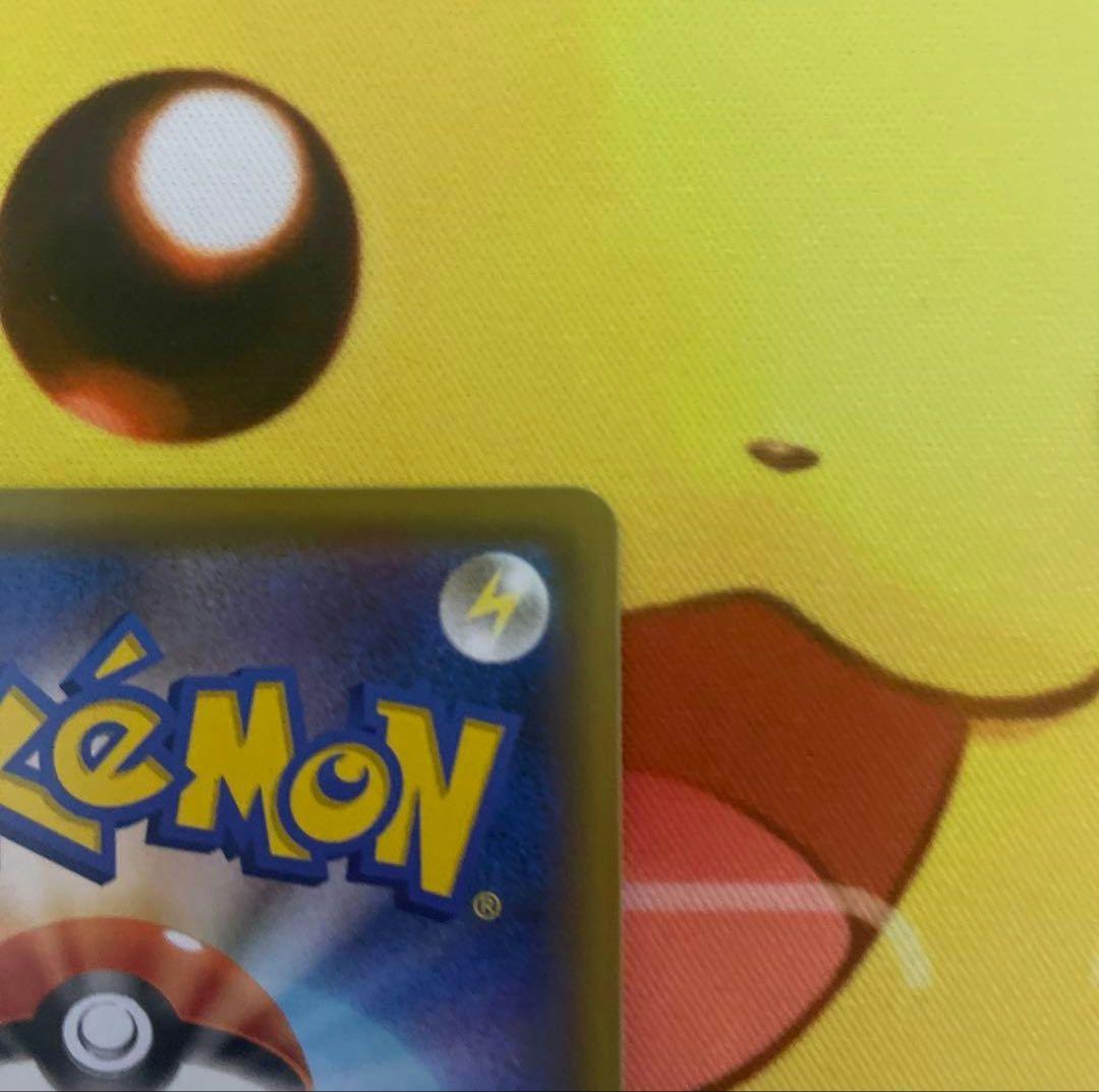 ポケモンカード　SR マリィ　シールドマリィS1H