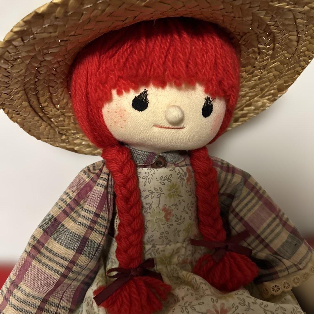 米山京子風　赤毛のアン　人形