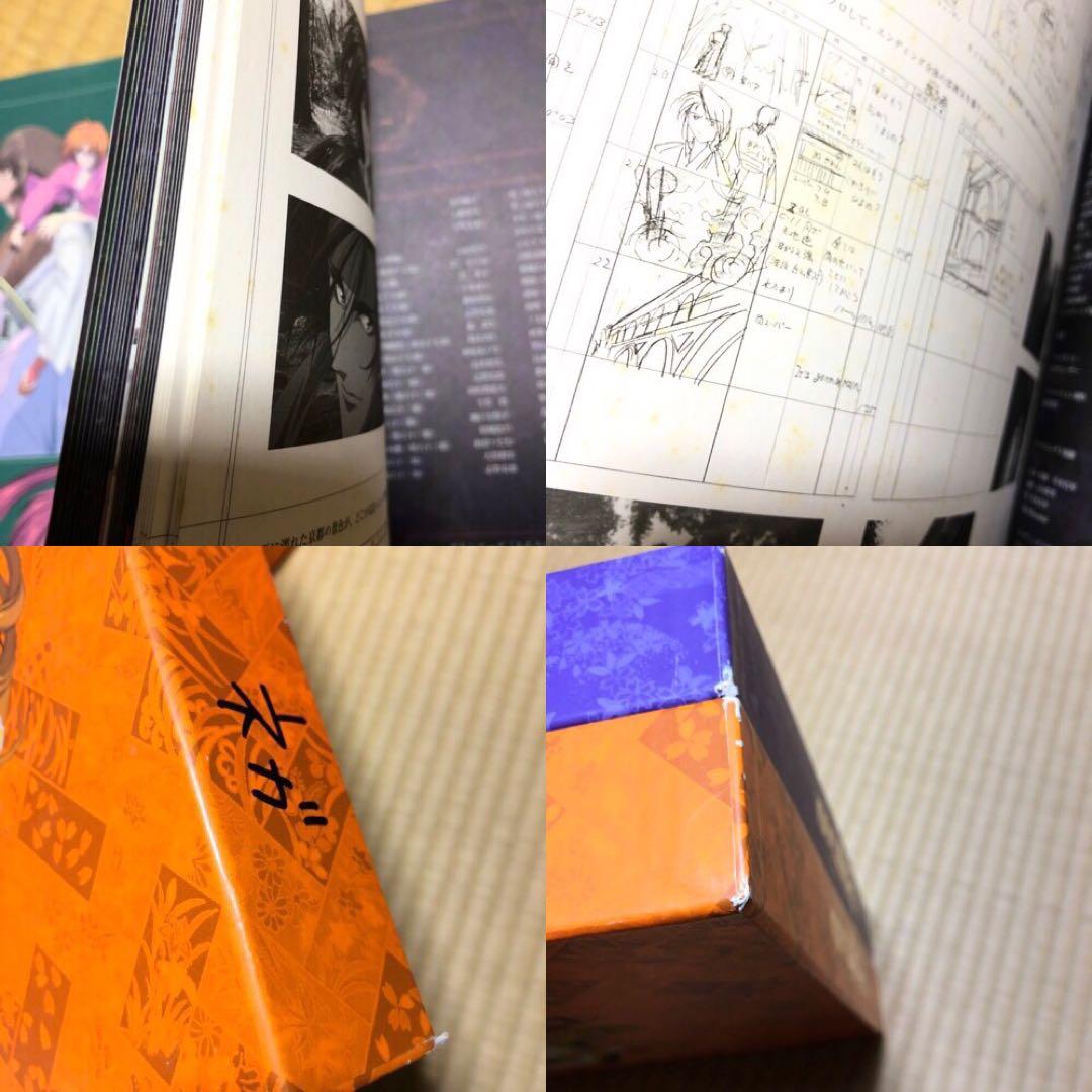 アニメグッズまとめ売り