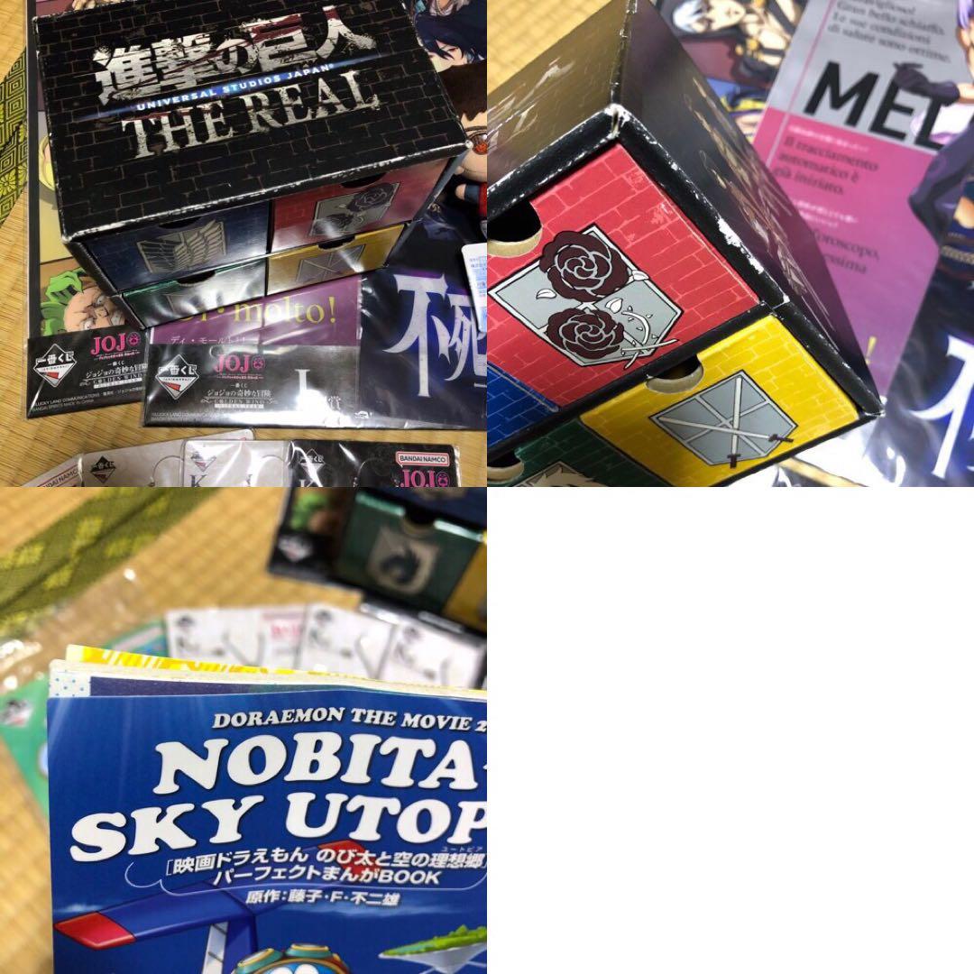 アニメグッズまとめ売り