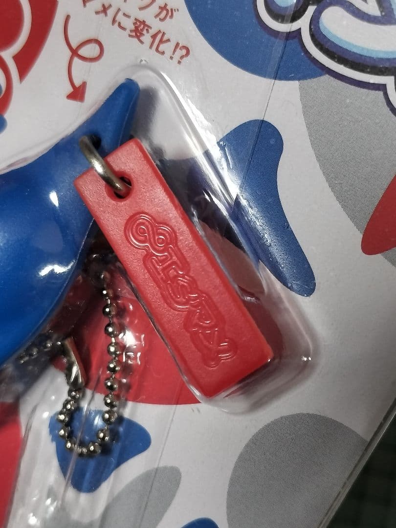 【未開封正規品】ミャクミャク ムゲン∞エダマメ (むげんえだまめ）