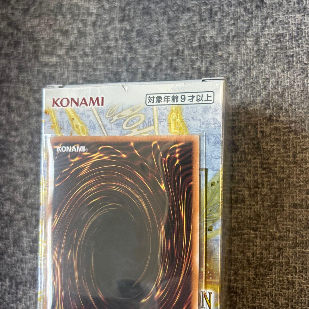 スカーレッド　ノヴァ　ドラゴン　バーニング　ソウル