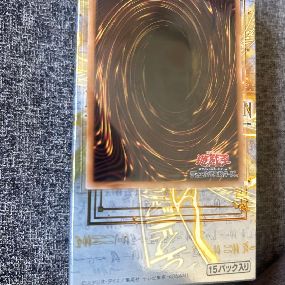 スカーレッド　ノヴァ　ドラゴン　バーニング　ソウル