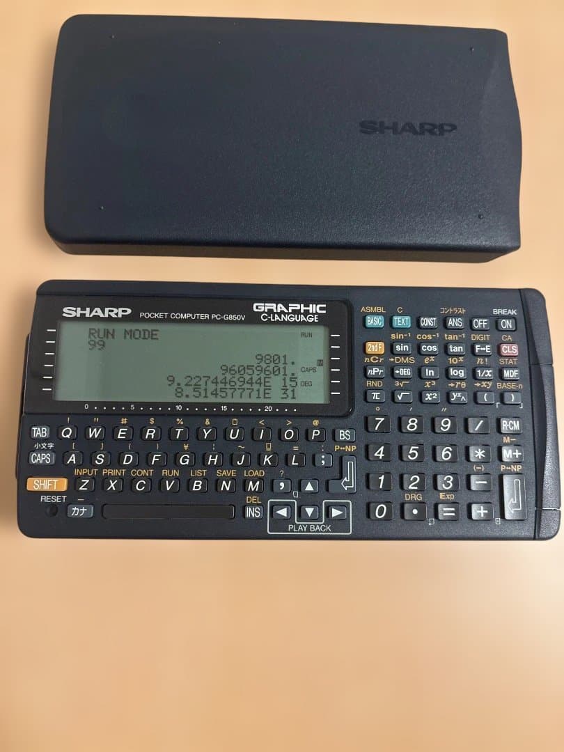 SHARP ポケットコンピュータ PC-G850V 美品