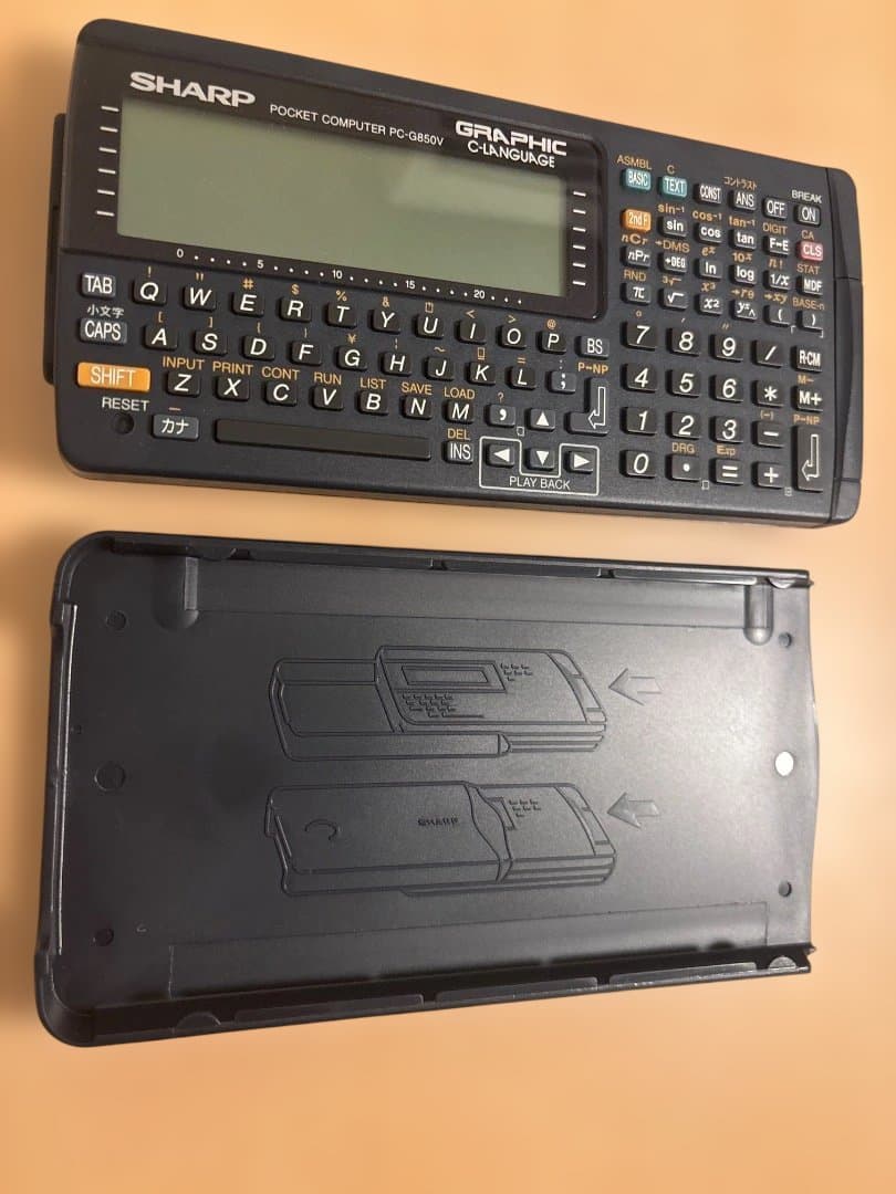 SHARP ポケットコンピュータ PC-G850V 美品