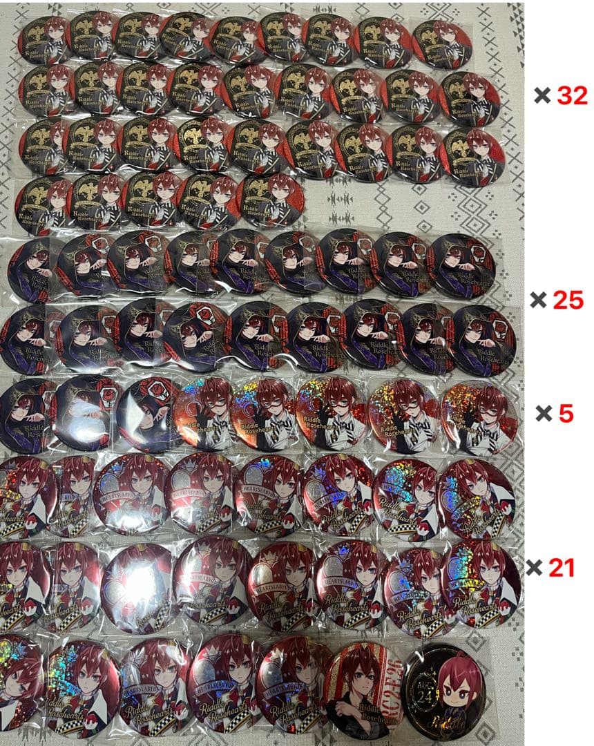 ツイステッドワンダーランド　リドル　ナムコ　缶バッジ　85個　まとめ売り