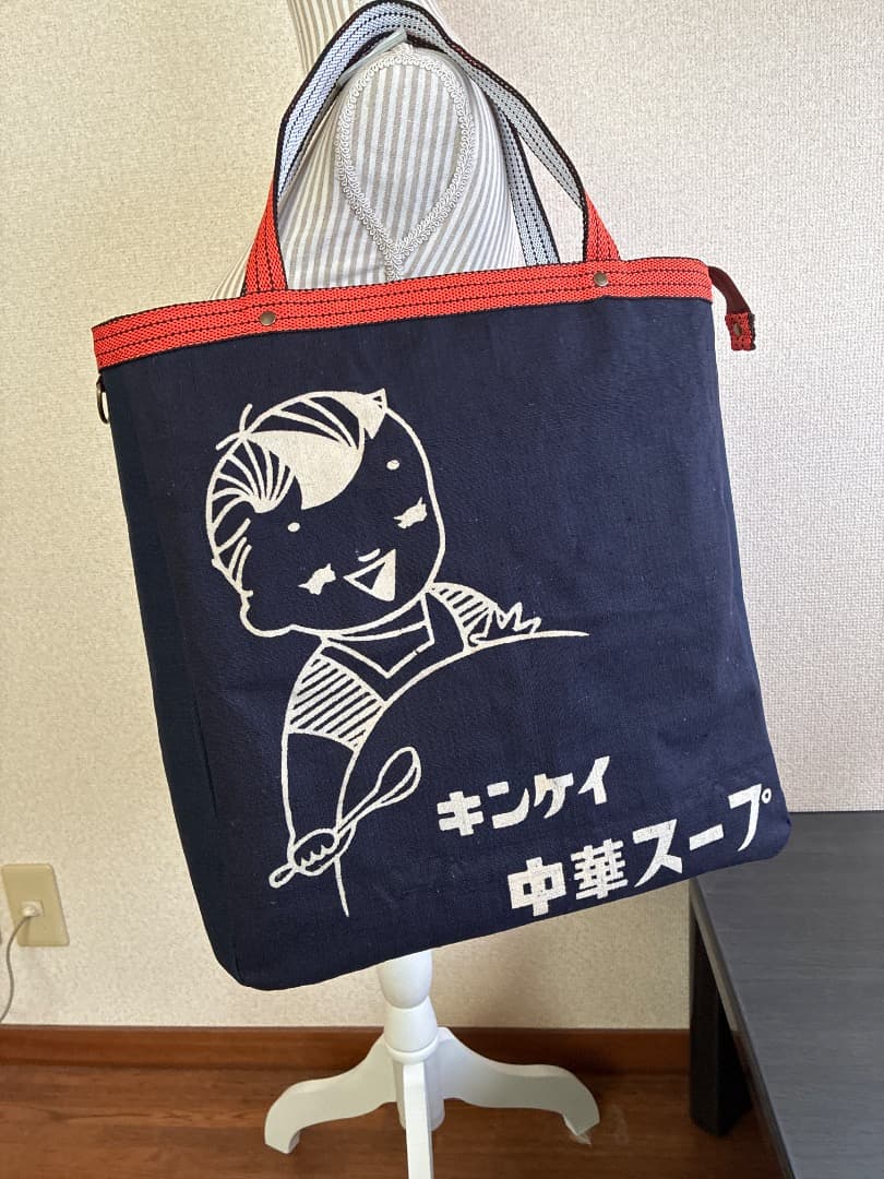 前掛けリメイクトートバッグ&ショルダー紐