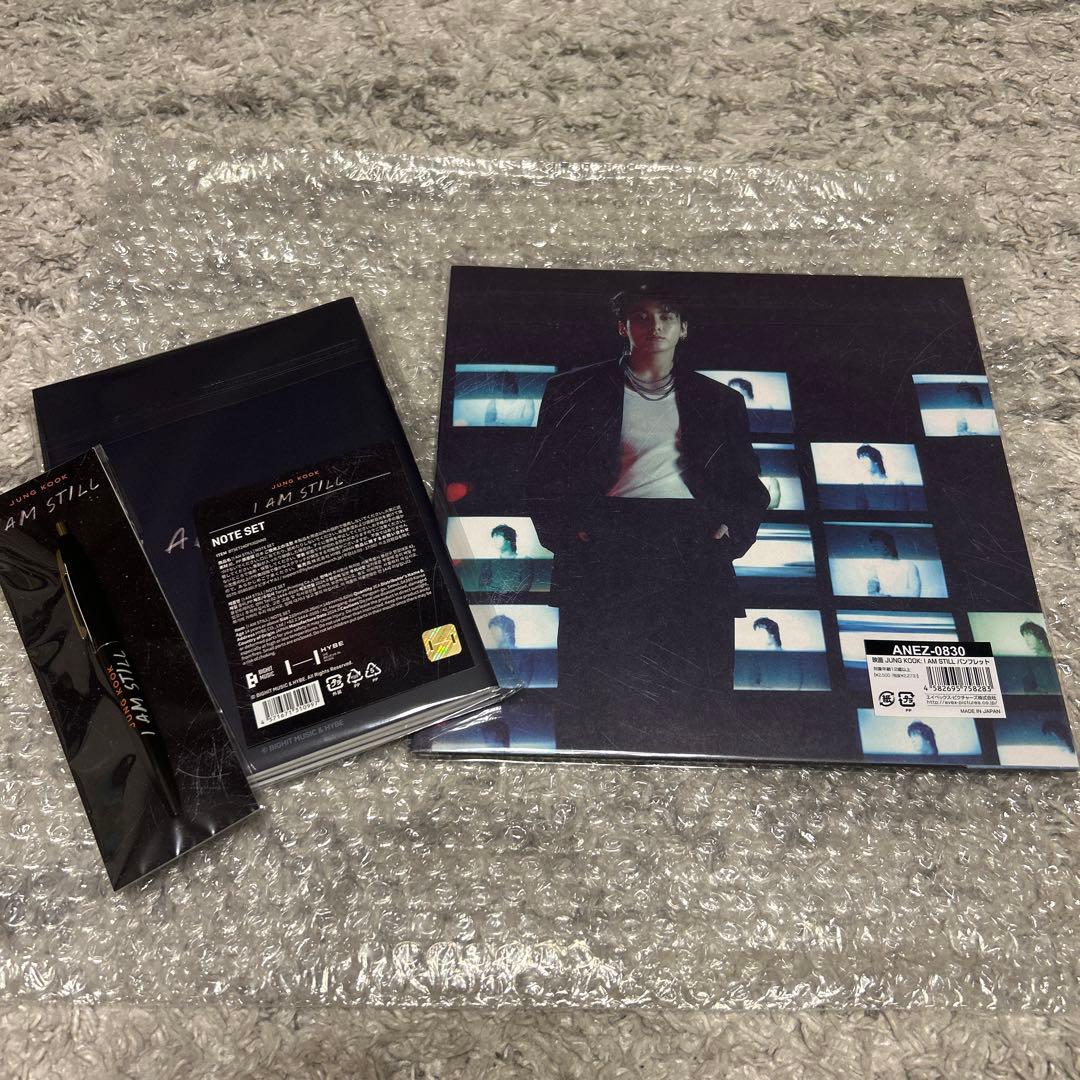 BTS ジョングク 映画 パンフレット ノート ボールペン