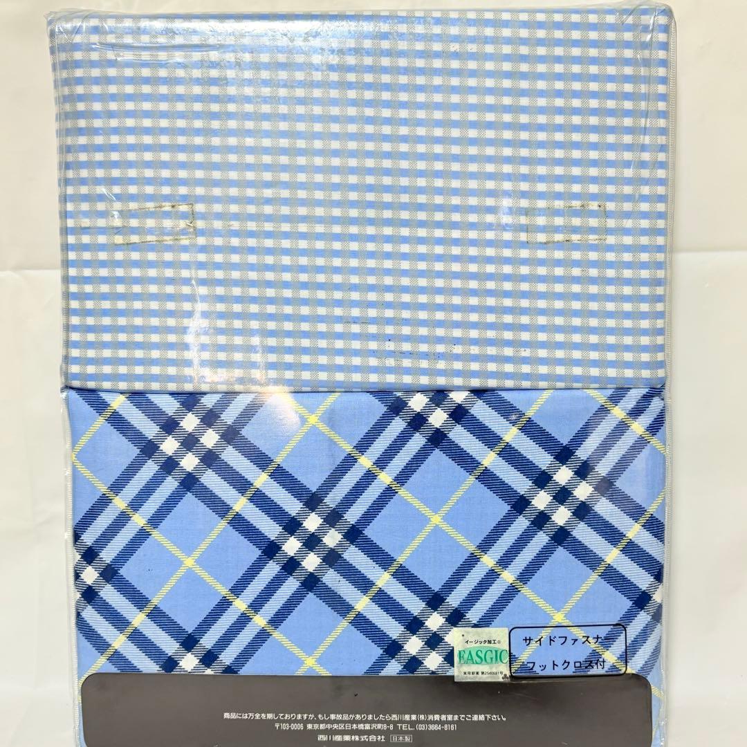 未開封　BURBERRY LONDON バーバリー　コンフォーターケースDL