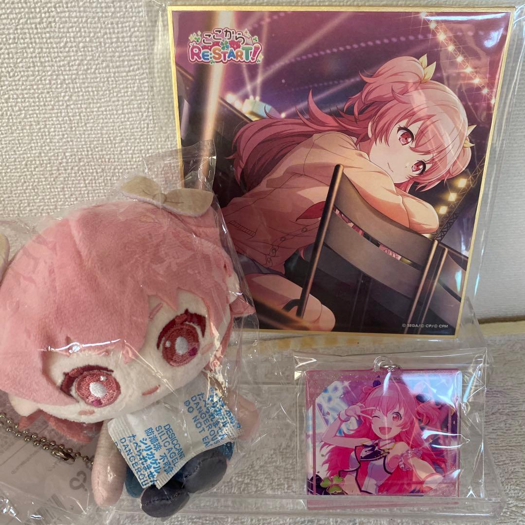 pjsk 愛莉さん