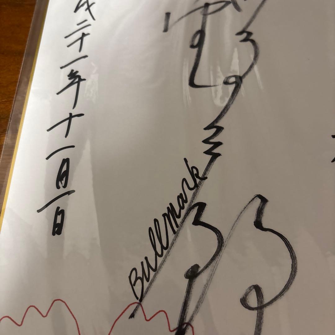 ブルマァク マルサン　ポピー　無版権　怪獣パチ　パチソフビ　アーストロン