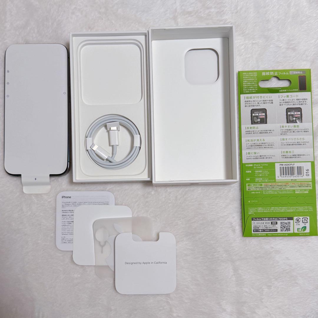 【Ohanastoreさん専用】iPhone14Pro 512GB とケース
