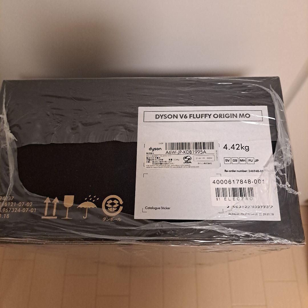 【新品未開封‼】Dyson V6 FLUFFY ダイソン 掃除機