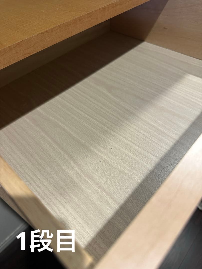 3/12まで掲載 引取可 チェスト ドレッサー 洋服棚 衣類 収納 家具　箪笥