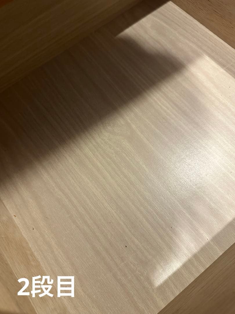 3/12まで掲載 引取可 チェスト ドレッサー 洋服棚 衣類 収納 家具　箪笥