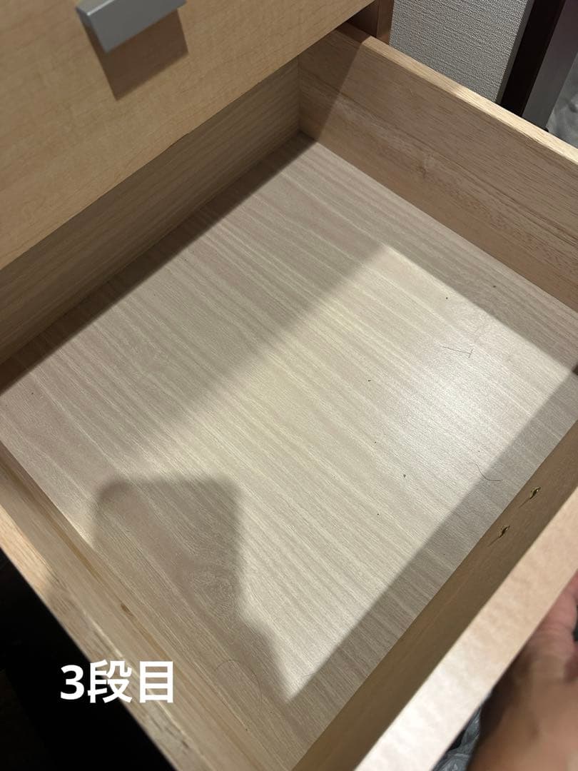 3/12まで掲載 引取可 チェスト ドレッサー 洋服棚 衣類 収納 家具　箪笥