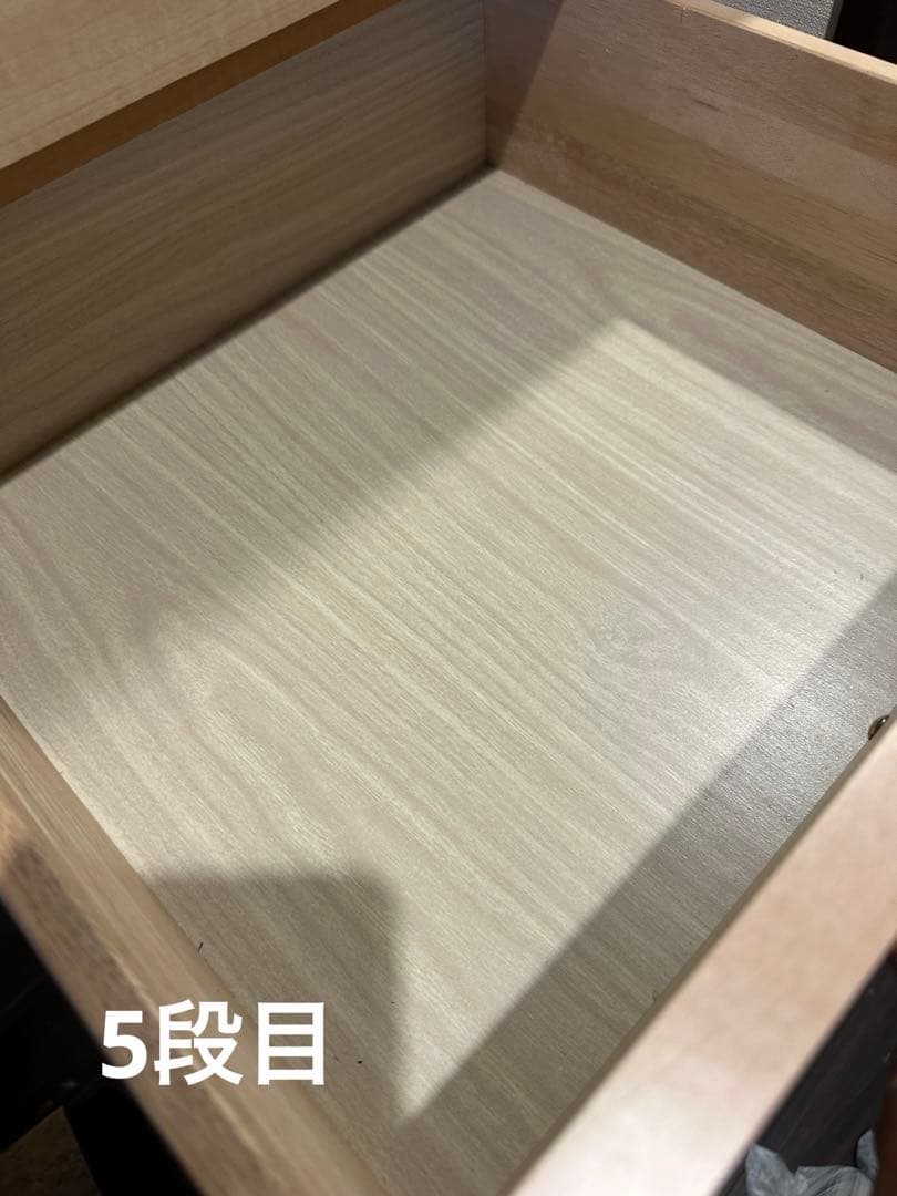 3/12まで掲載 引取可 チェスト ドレッサー 洋服棚 衣類 収納 家具　箪笥