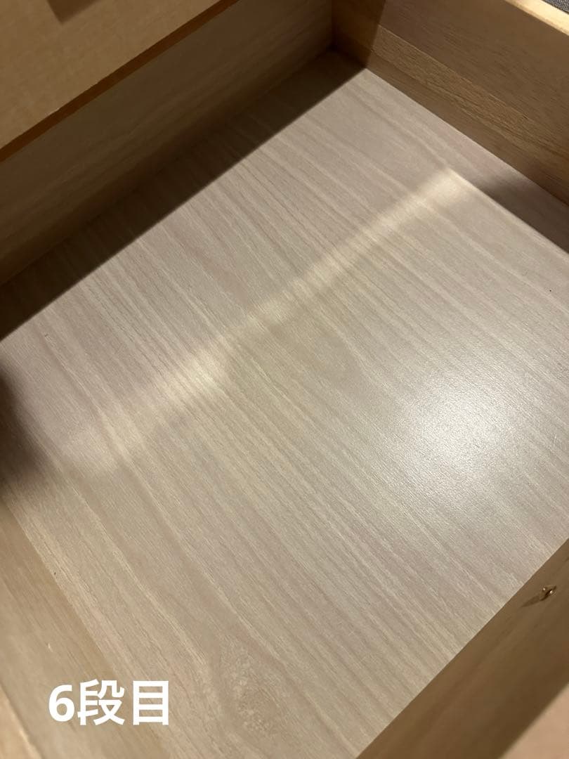 3/12まで掲載 引取可 チェスト ドレッサー 洋服棚 衣類 収納 家具　箪笥