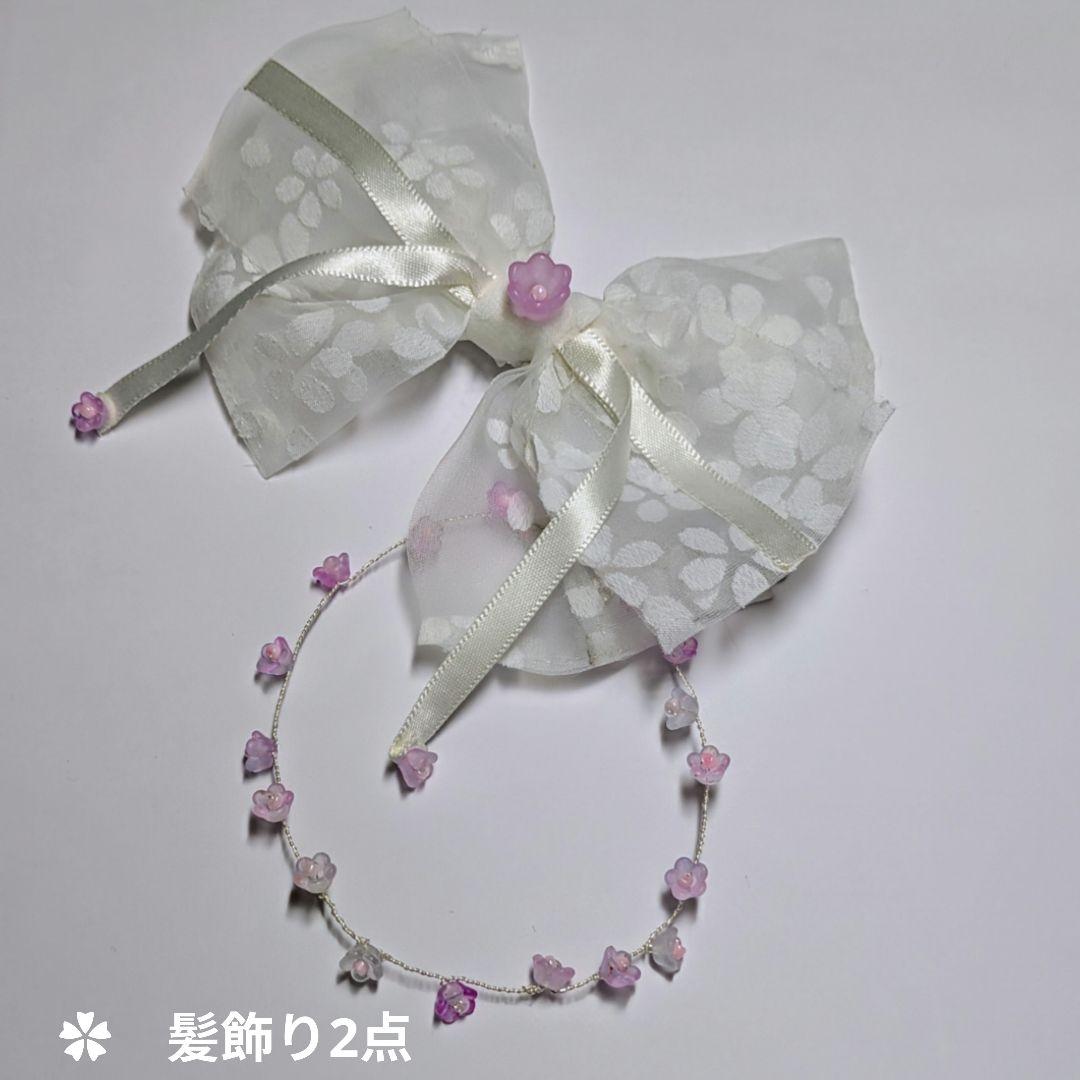 寒桜姫　白着物6点セット