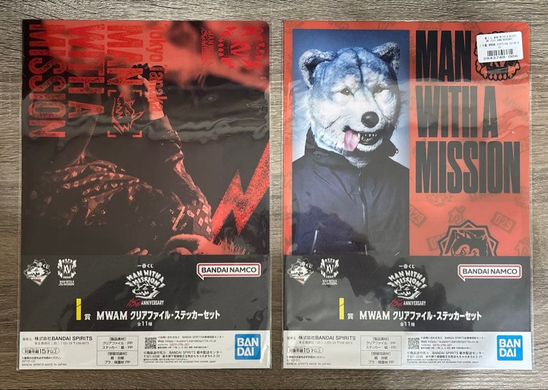 ね*ね様 MAN WITH A MISSION トーキョー・タナカ グッズまとめ