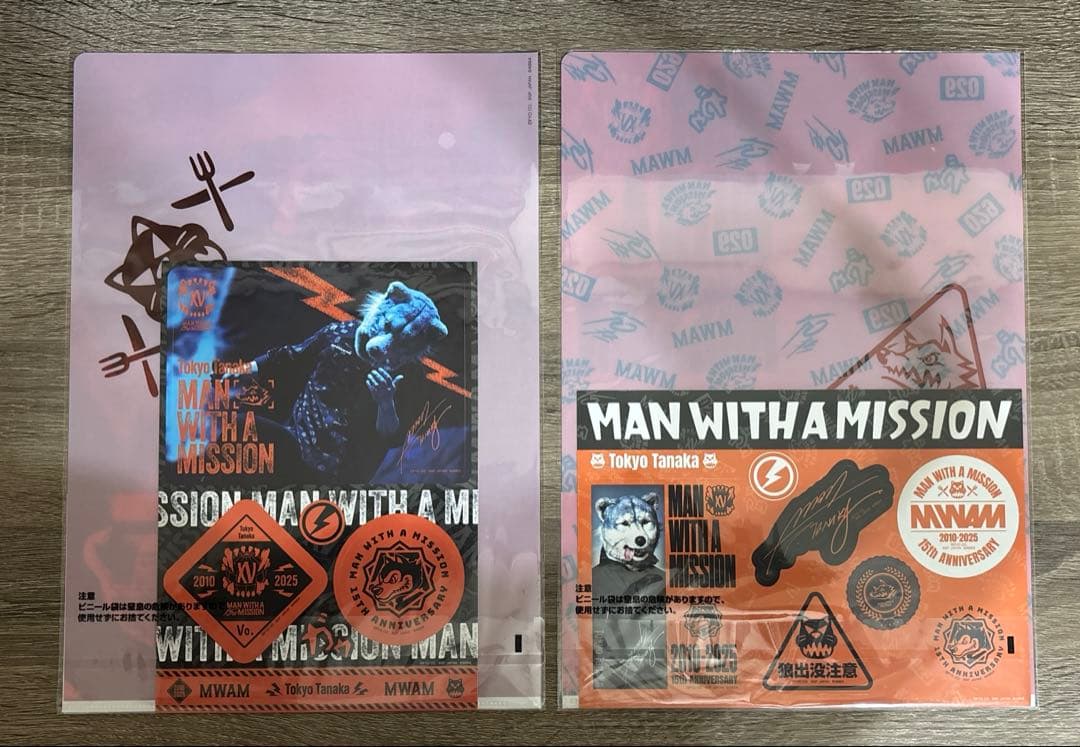 ね*ね様 MAN WITH A MISSION トーキョー・タナカ グッズまとめ