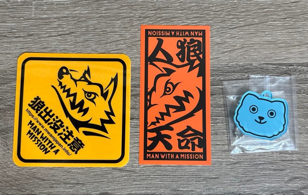 ね*ね様 MAN WITH A MISSION トーキョー・タナカ グッズまとめ