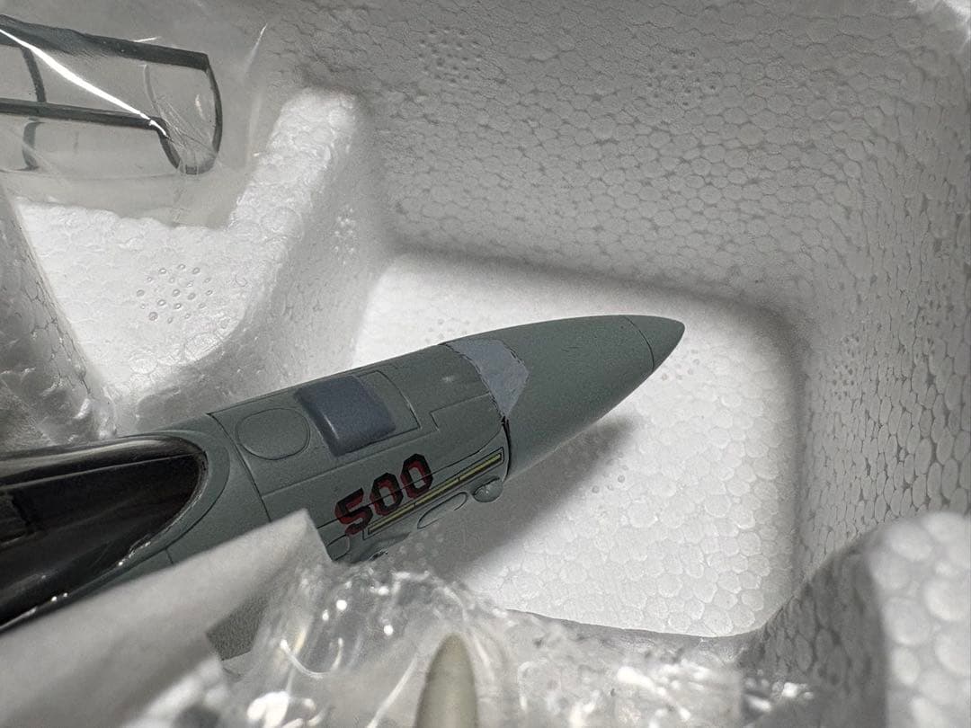 HA5150 ホビーマスター　VAQ-141 EA-18G 1/72
