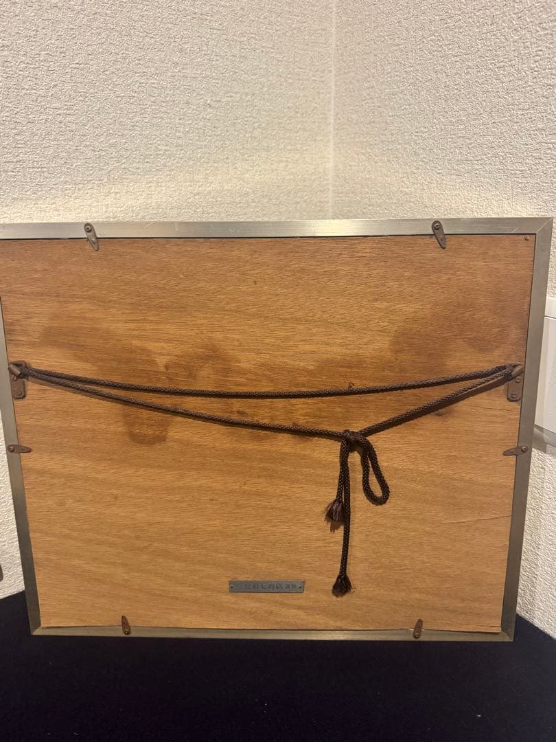 株式会社　安藤七賓店　謹製　タイルアート