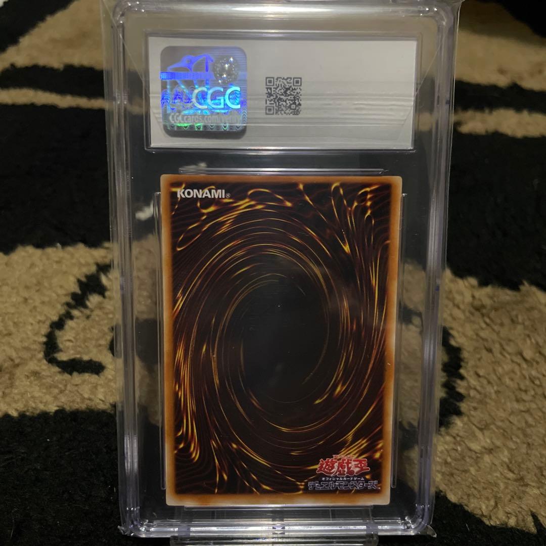 CGC10 遊戯王 ブラックマジシャンガール プレミアムパック4 PSA10相当