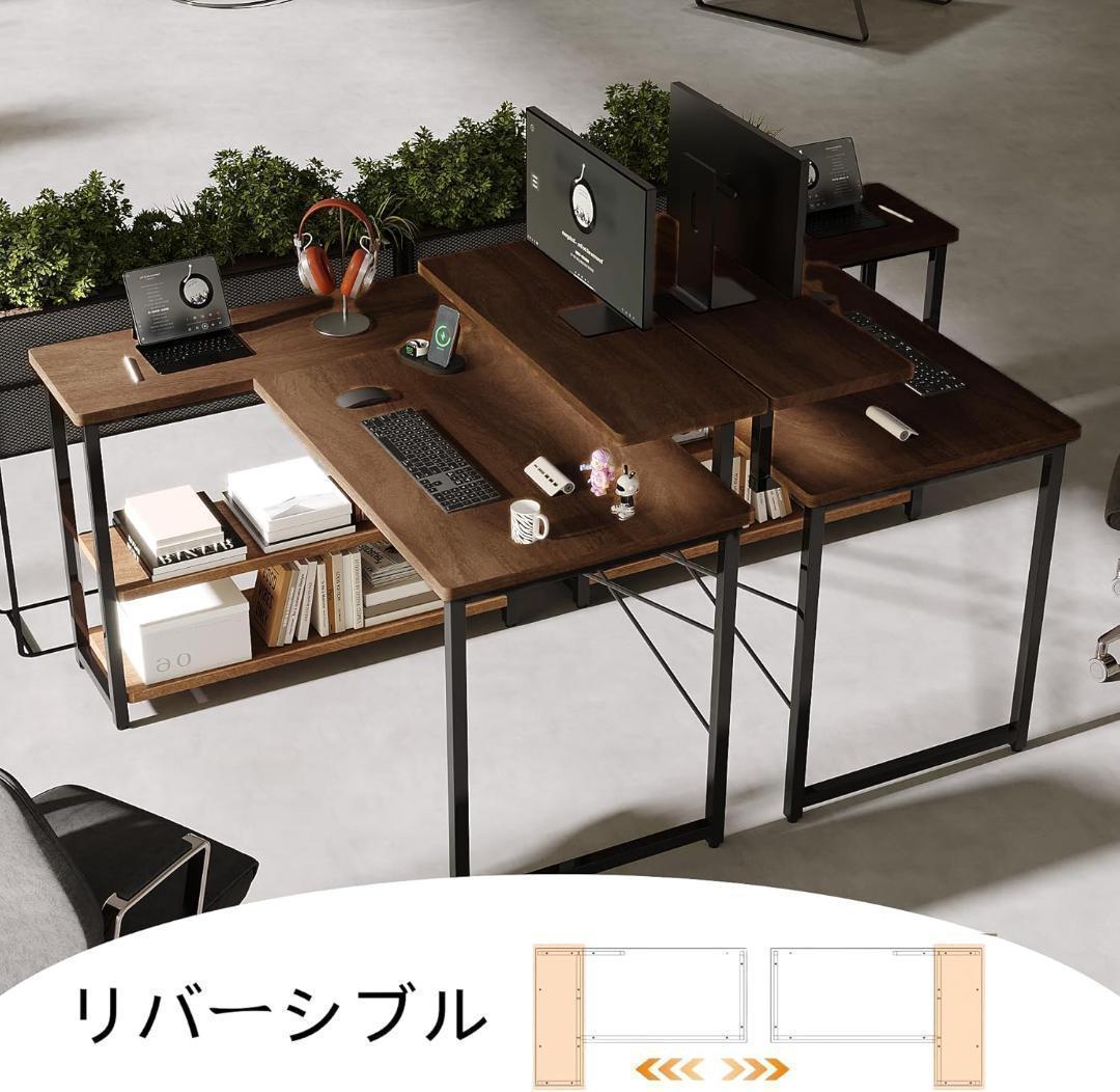 【M3131-109-70】パソコンデスク 学習机 勉強机　L字　105㎝