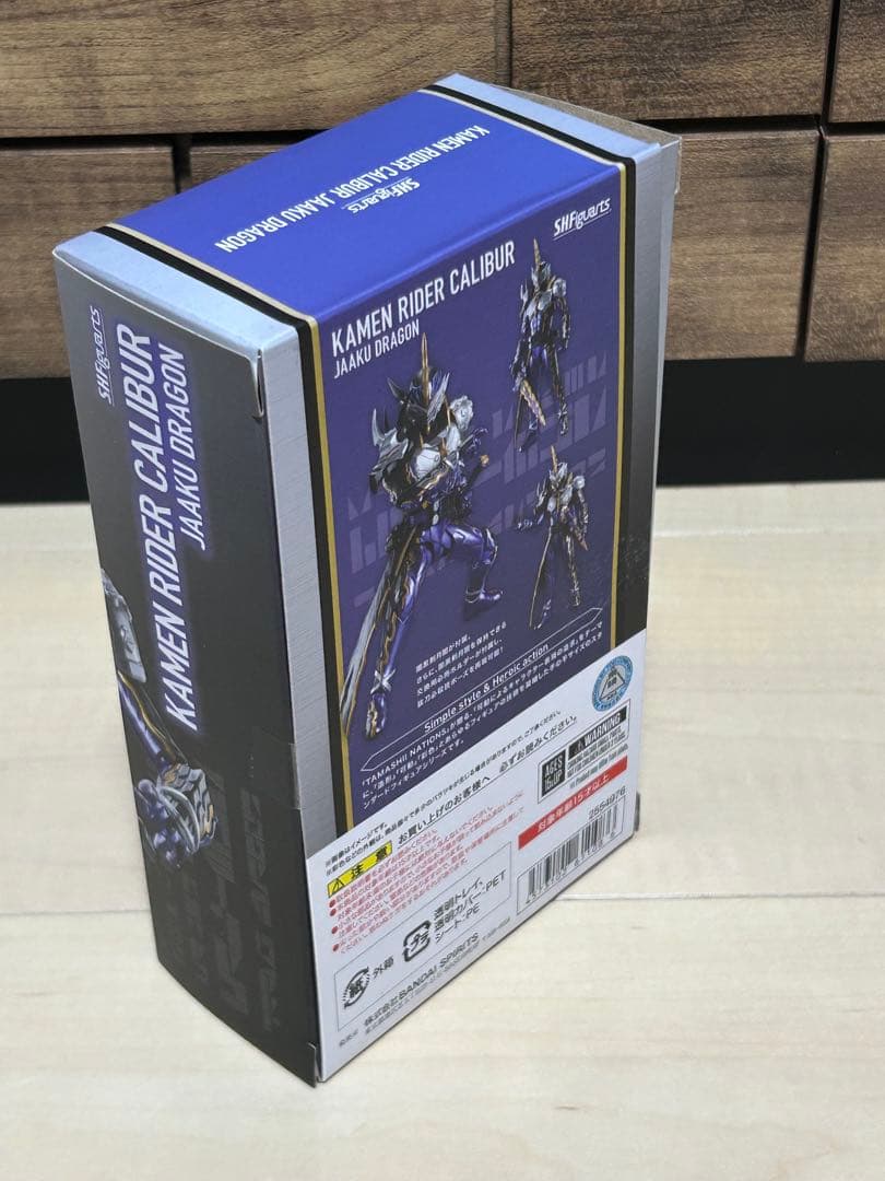 S.H.フィギュアーツ　仮面ライダーカリバー　ジャアクドラゴン