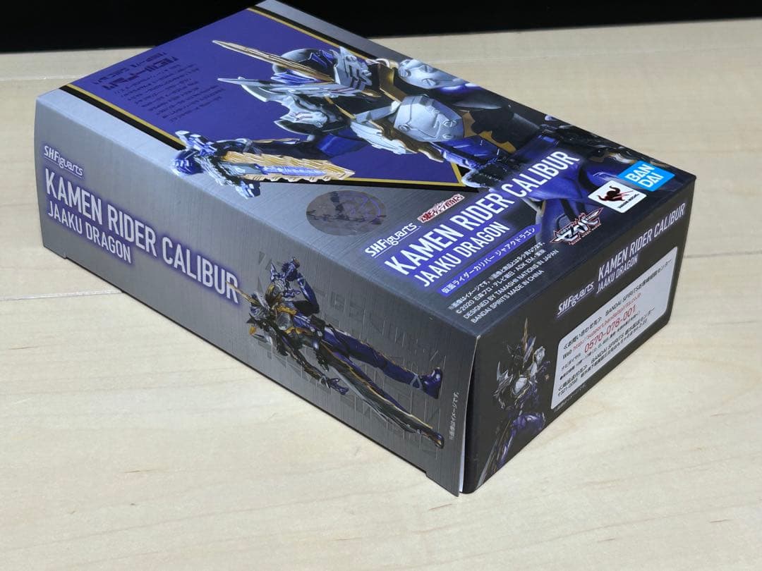 S.H.フィギュアーツ　仮面ライダーカリバー　ジャアクドラゴン